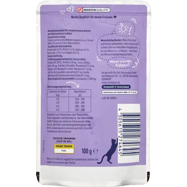 پوچ گربه وینستون با طعم گوشت شکار و اردک در ژله 100 گرم