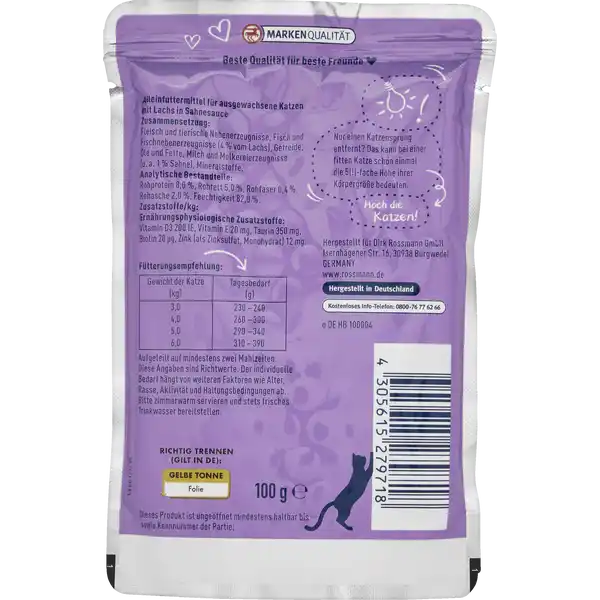پوچ گربه وینستون با طعم ماهی سالمون در ژله گیاهی 100 گرم